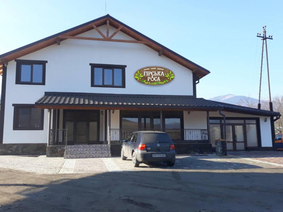 Mountain Dew Hotell Belasovitsa Eksteriør bilde